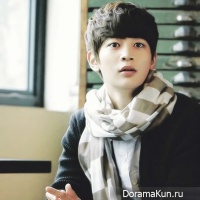 Minho