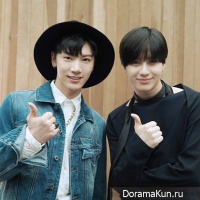 Ten, Taemin