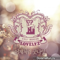 Lovelyz