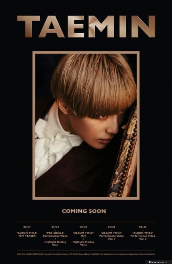 Taemin
