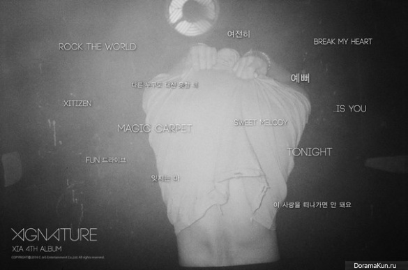 Junsu