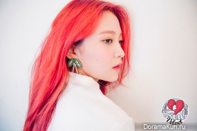 Yeri