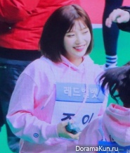 Joy