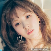 Wendy