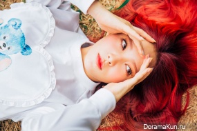 Yeri