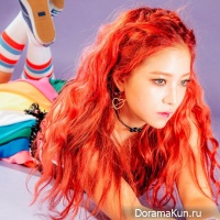 Yeri