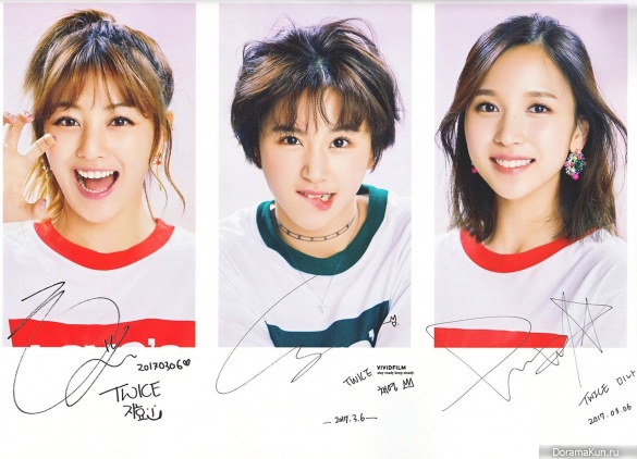 TWICE