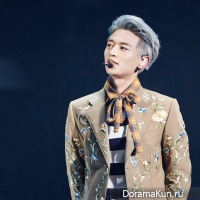 Minho
