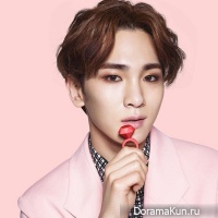 Key