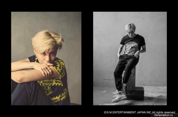Taemin