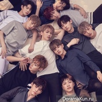 Wanna One