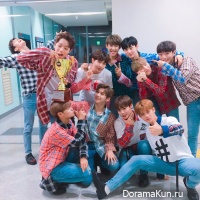 Wanna One