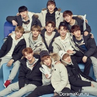 Wanna One