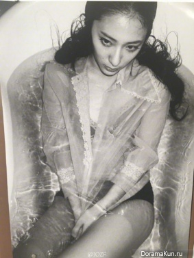 Krystal