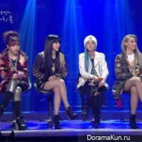 2NE1