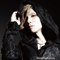Acid Black Cherry
