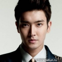 Siwon