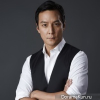 Daniel Wu