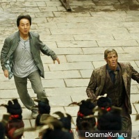 Skiptrace