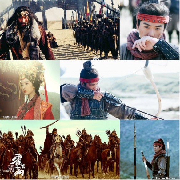 The Fated General