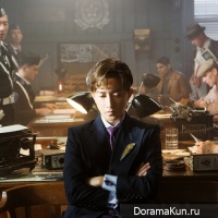 The Great Detective