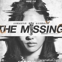 The Missing