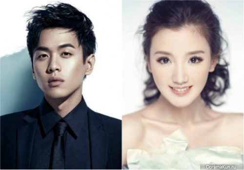 Zhang Ruo Yu, Mao Xiao Tong