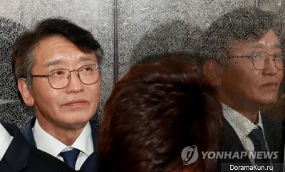 Ko Dae Young