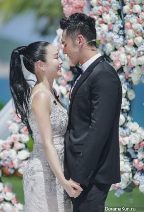 Christy Chung, Zhang Lun Shuo