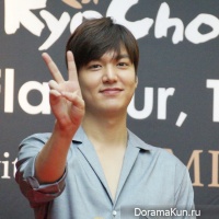 Lee Min Ho