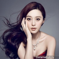 Fan Bingbing