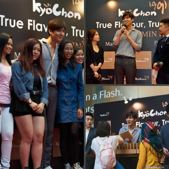 Lee Min Ho