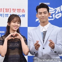 Taecyeon_Kim-So-Hyun