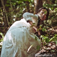 The Wailing