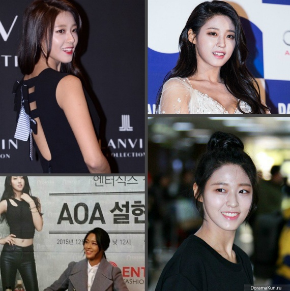 Seolhyun