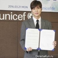 Lee Min Нo