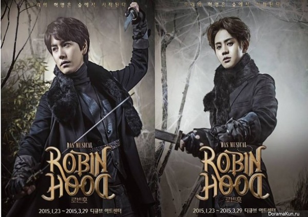 Robin Hood