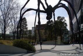 The Mori Art Museum