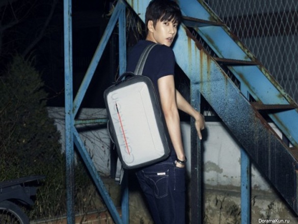 Park Hae Jin