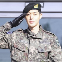 Kim Hyun Joon