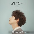 Kyuhyun - At Gwanghwamun