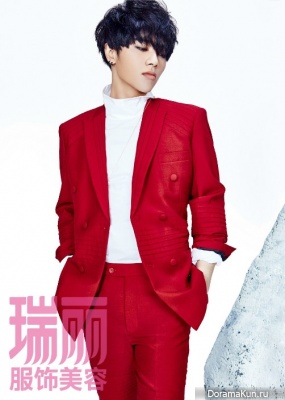 Hua Chenyu