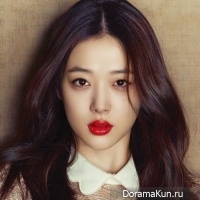 sulli