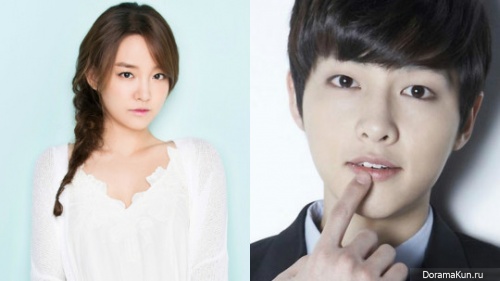 younha and song joong ki