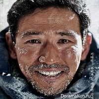 Hwang Jung Min
