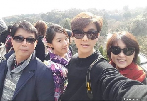Minhyuk family