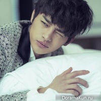 Seo In Guk