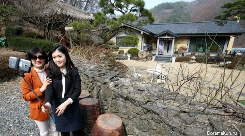 song joong ki home