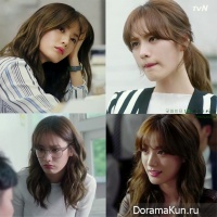 Nana