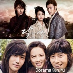Scarlet Heart vs Hwarang: The Beginning